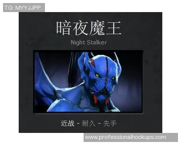 专访黄敏：解密DOTA2成功之道