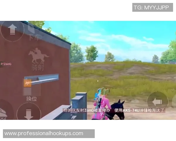 和平精英评论：BLG的区域防守得失